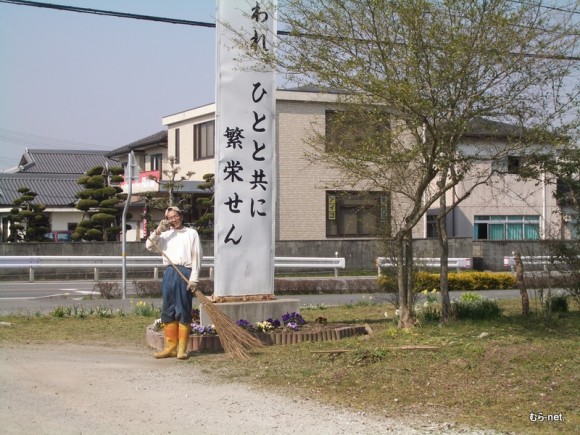 北条_中辻さん