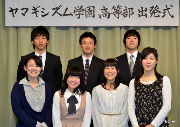 高等部24期生出発