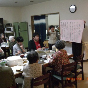 5-CIMG0044