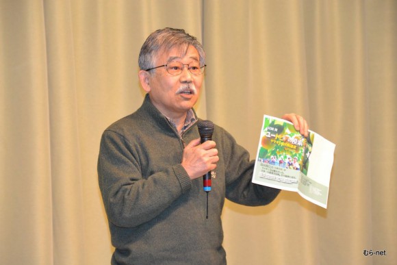 新刊「ユートピアの模索ーヤマギシ会の到達点」の著者村岡到さん(豊里交流会にて)