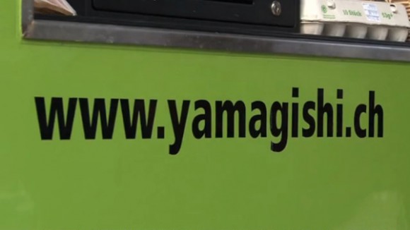 いつ、どこで買い物ができるのか、知りたい人が直接連絡をとって下さい。 同じ場所に１０分くらいしか居ないので、時間に合わせないとね。