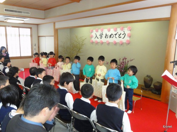 1-2013-04-13 第29期ヤマギシズム学園幼年部入学式 033