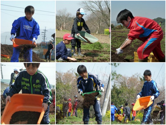 1-2013-04-05 サッカー合宿