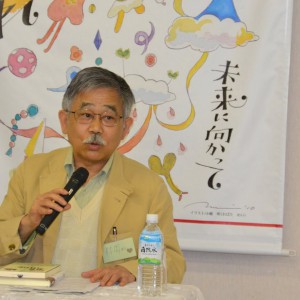 村岡到さんの講演会