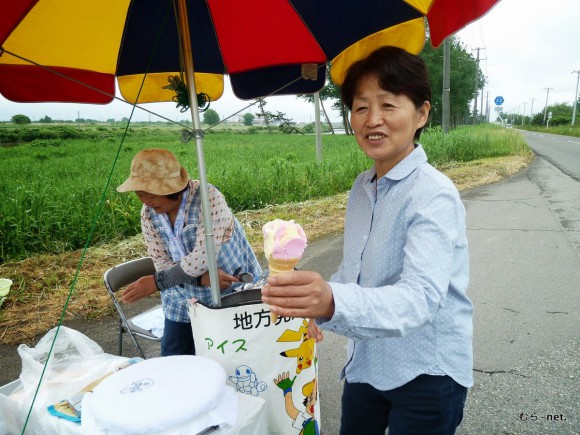 アイスクリーム屋さん「ばばへら」