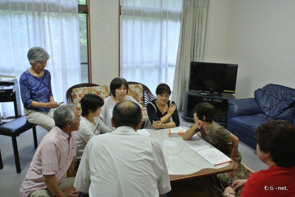 養鶏法実行員会