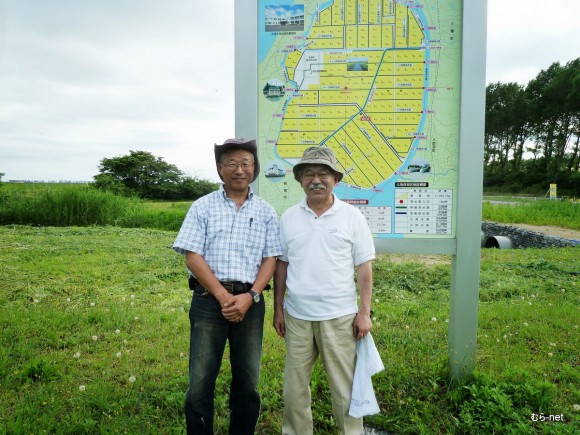 村岡さんと一緒に