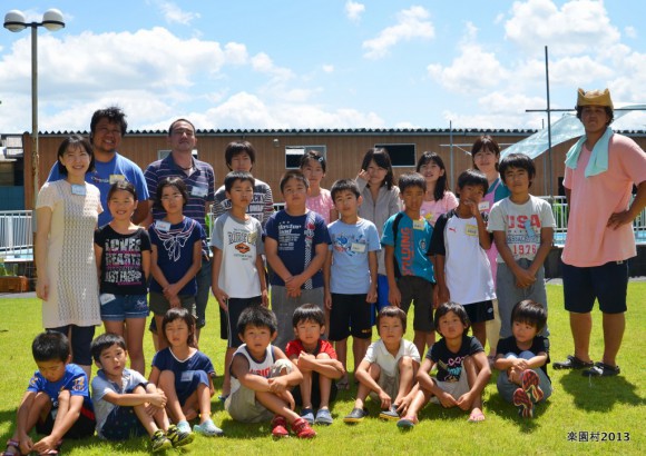 2013年豊里夏の子ども楽園村