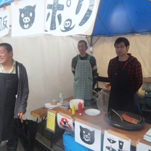 春日山の豚肉・松坂ポークも出店