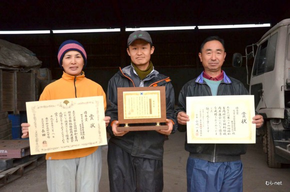 左から榛名養豚部 佐藤みつ子・稲越大介・佐藤広司