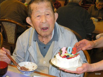 103歳の誕生会より　(2013年4月22日)