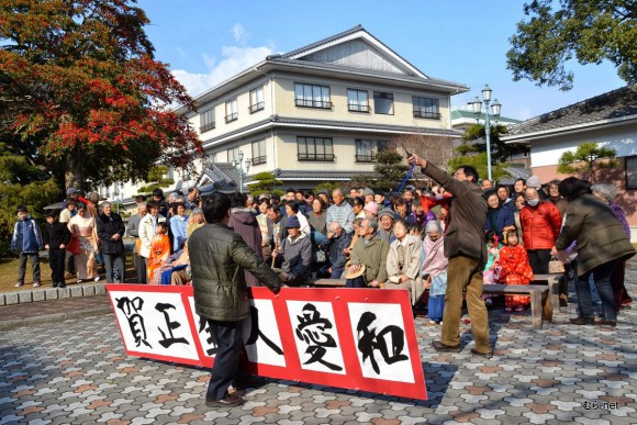 [豊里実顕地]