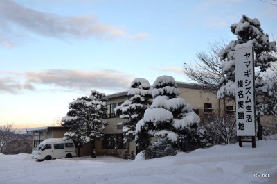 雪景色◆森路俊彦(榛名)