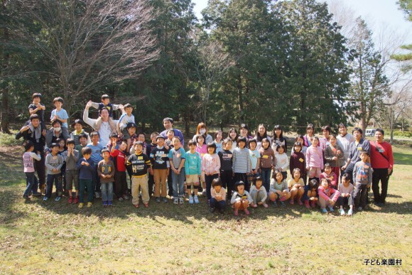 2014年春の春日山楽園村(小学生)