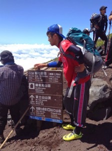 富士登山 010 (2)