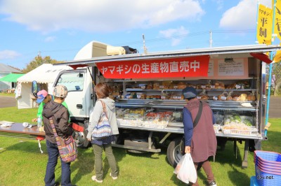 別海産業祭