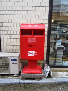郵便ポストです