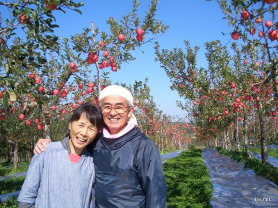 村上夫妻（那須実顕地）