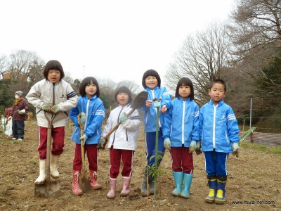 公人の丘の里山植樹