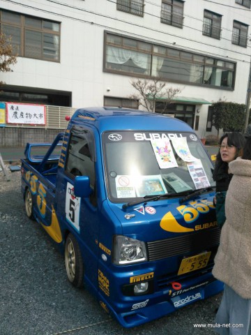 東京オートサロンにも出店された名車が...