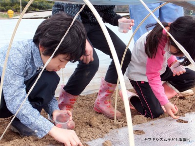 2015年春の子ども楽園村