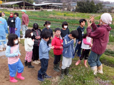 2015年春の子ども楽園村