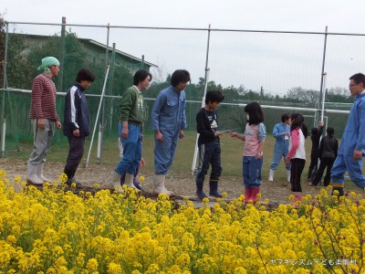 2015年春の子ども楽園村