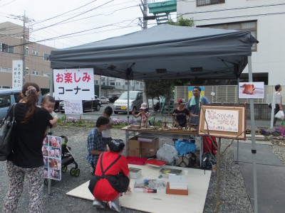 飯田Gからの手づくりコーナー