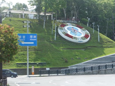 釧路配送途中