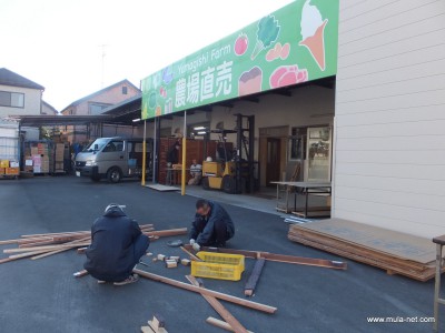 中垣さんも一緒に