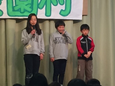 小学6年生