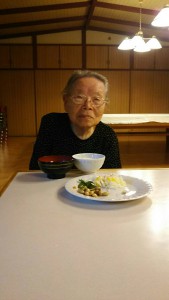 菱沼サキ 97才