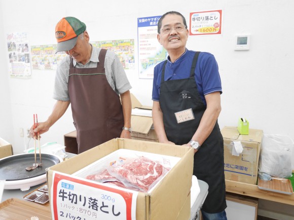 豊里肉牛部から