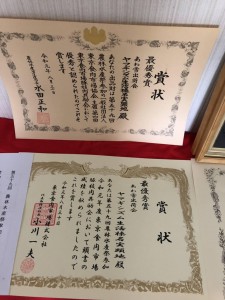 20190905121738