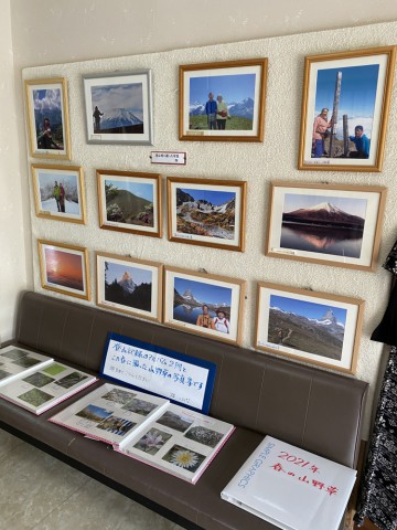 登山時に撮った写真・畑さん