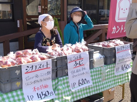 飯田からリンゴ販売