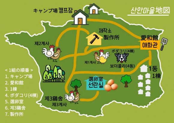 KakaoTalk_20240817_184317969