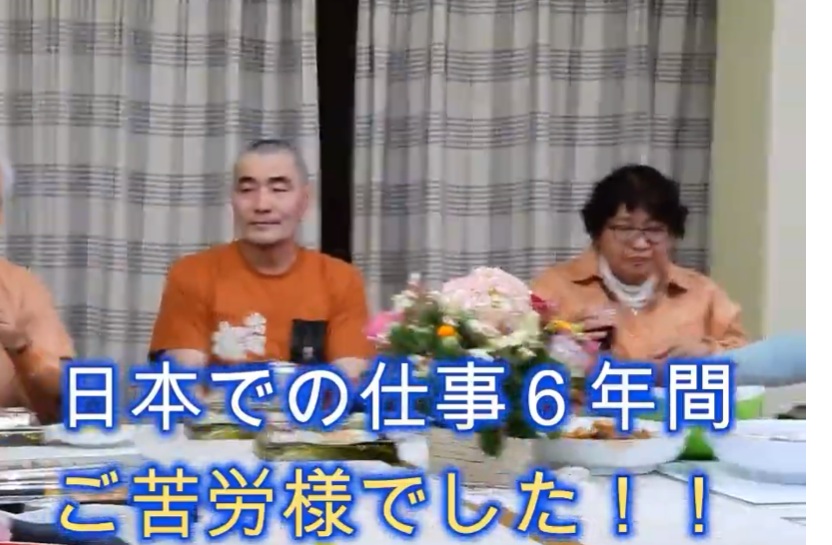 タイトルなし