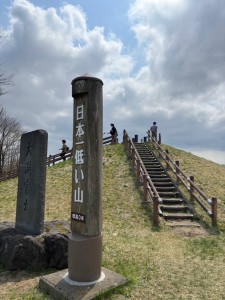 S__24199366