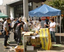 京都府庁で京都こだわりマルシェ