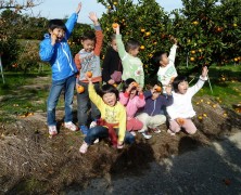 秋の一日・豊里緑地公園を満喫！【幼年部】