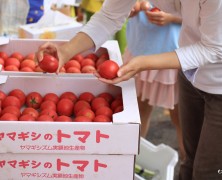 あ～幸せ  マルシェ