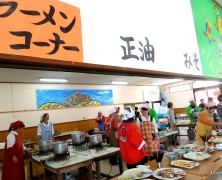 祝 製麺工場一周年 【麺まつり】