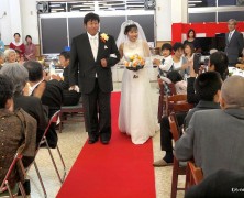 波田幸雄さん・髙木利佳さん結婚式