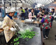 『会員の集い』