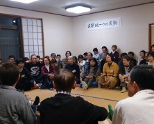 第33回養鶏法研鑽会