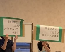 豊里交流会・・・日常のひとコマを漫才に