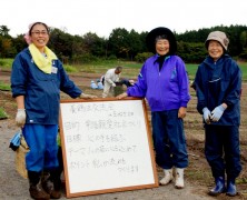 目標 心の手を結ぶ【養鶏法交流会】