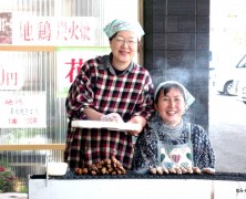 ありだっこでも地鶏焼鳥販売始めました。【六川】