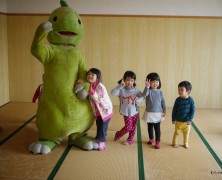 ここで子ども楽園村【北条】